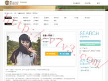 彩吧论坛官网正版下载安装最新版