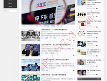 word怎么读中文正确